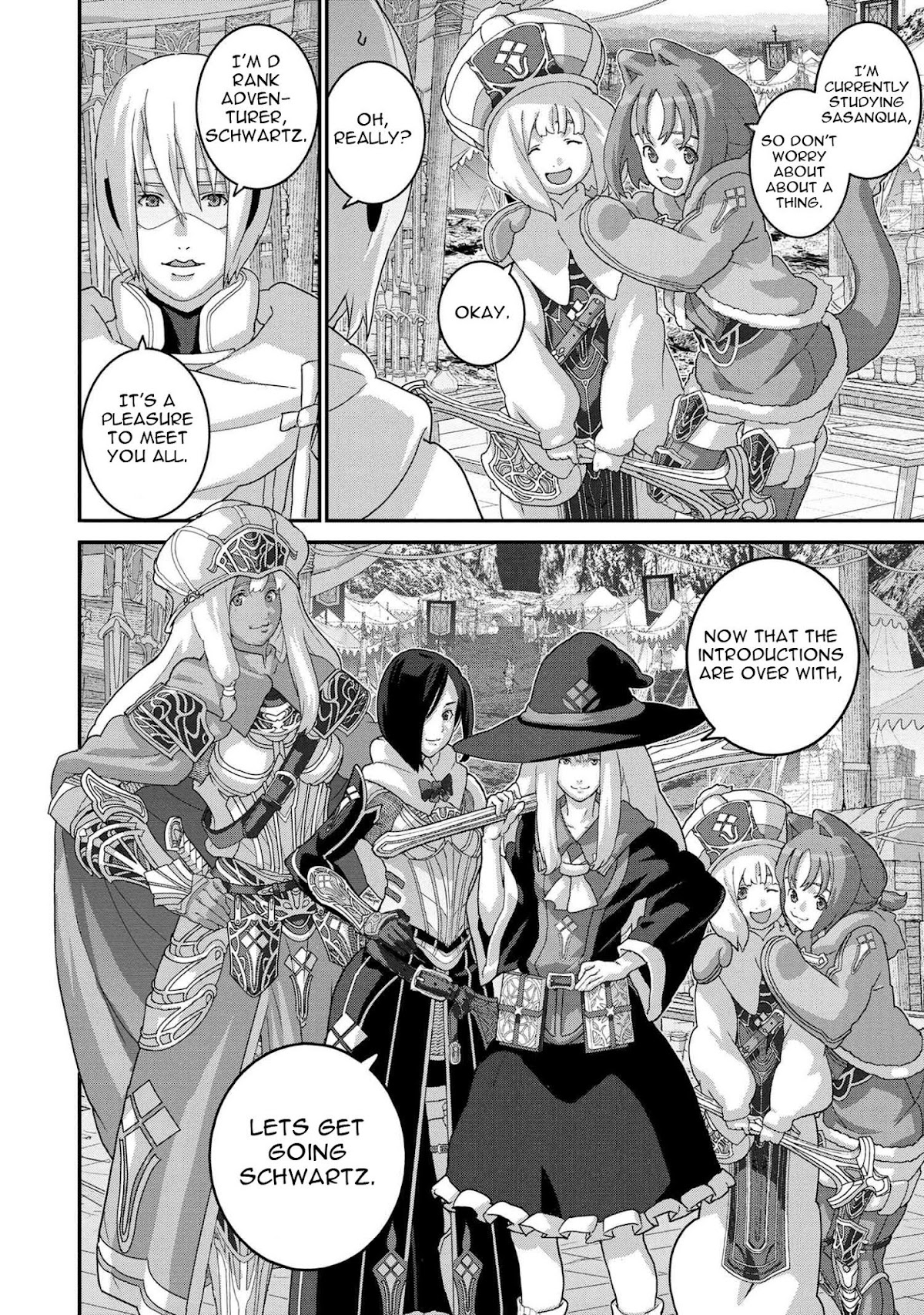 Manuke na FPS Player ga Isekai e Ochita Baai Chapter 17.1 page 24 - Chapter 17.1 - 17.2
