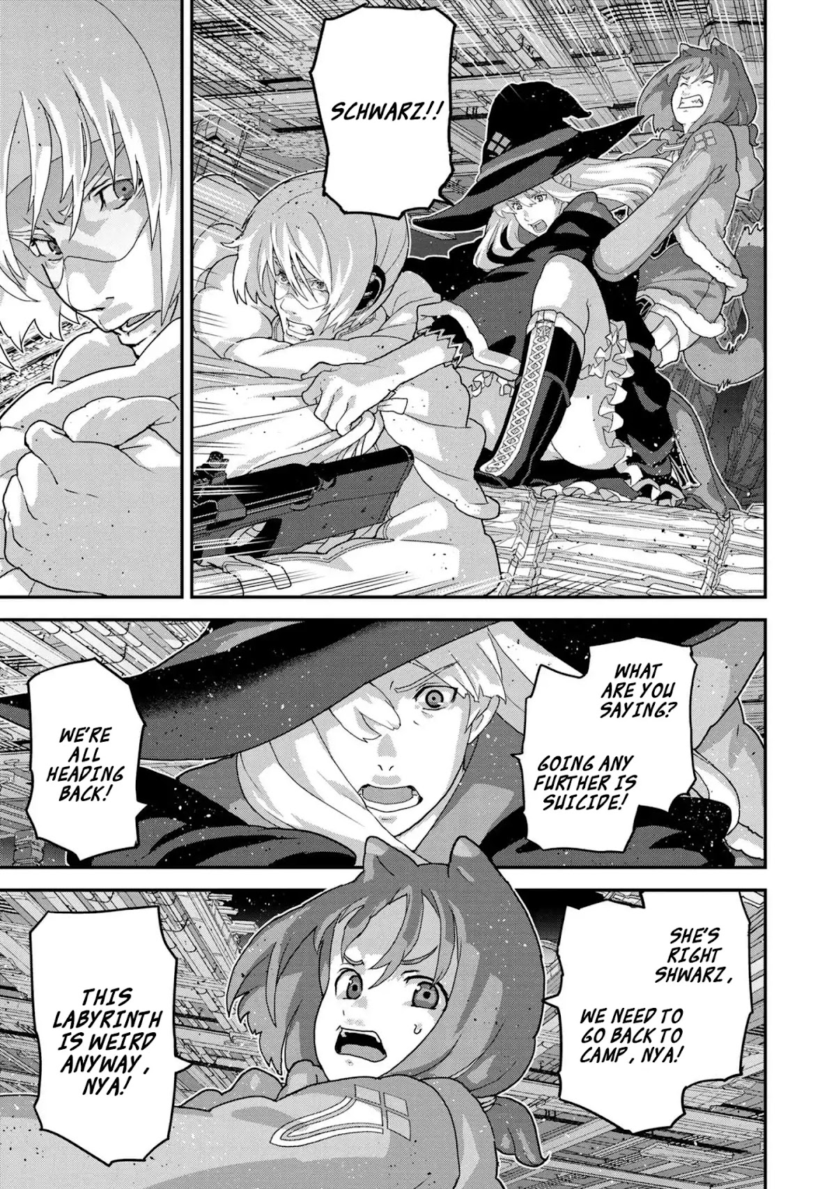 Manuke na FPS Player ga Isekai e Ochita Baai Chapter 17.1 page 5 - Chapter 17.1 - 17.2