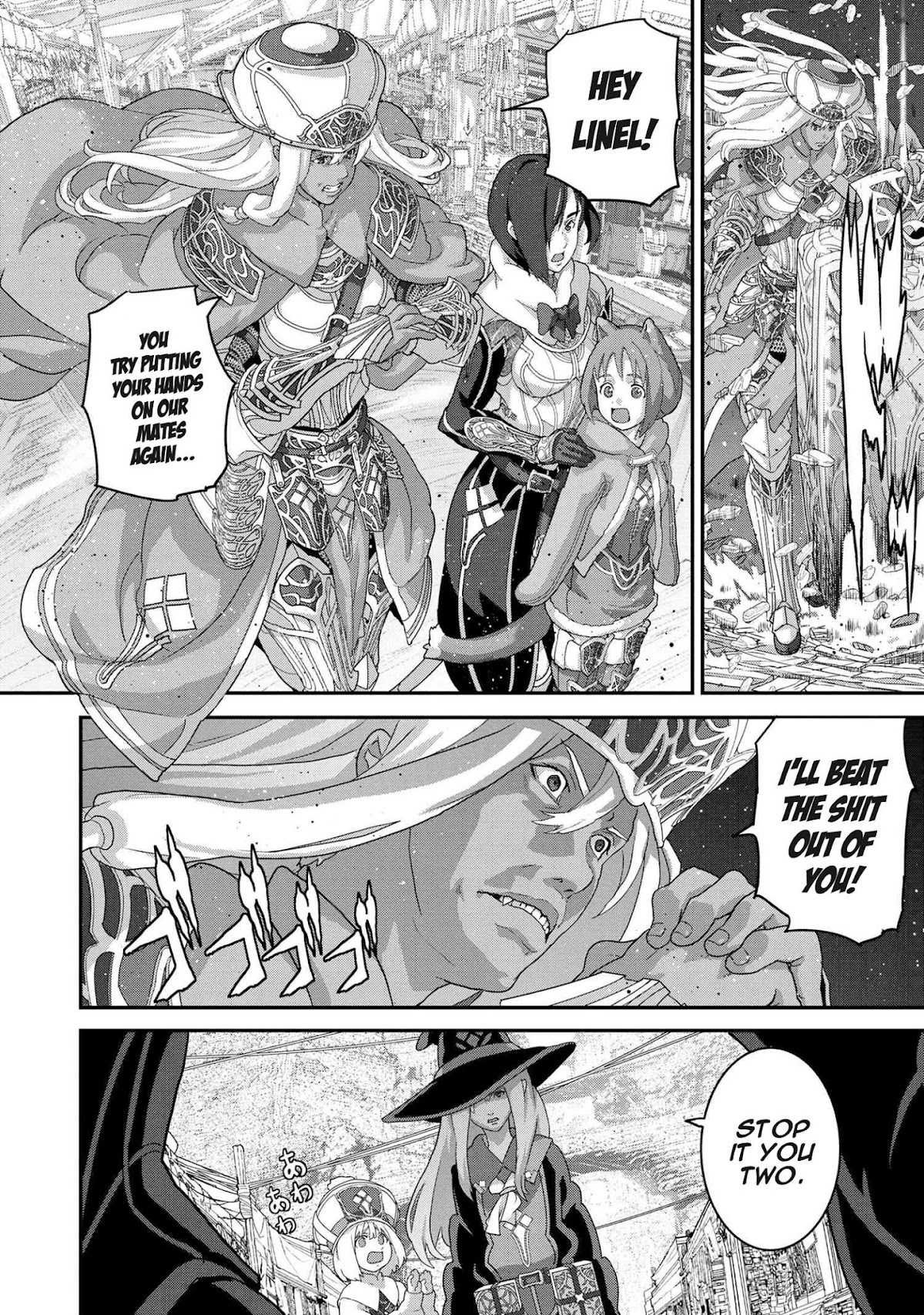 Manuke na FPS Player ga Isekai e Ochita Baai Chapter 18.1 page 10 - Chapter 18.1 - 18.2