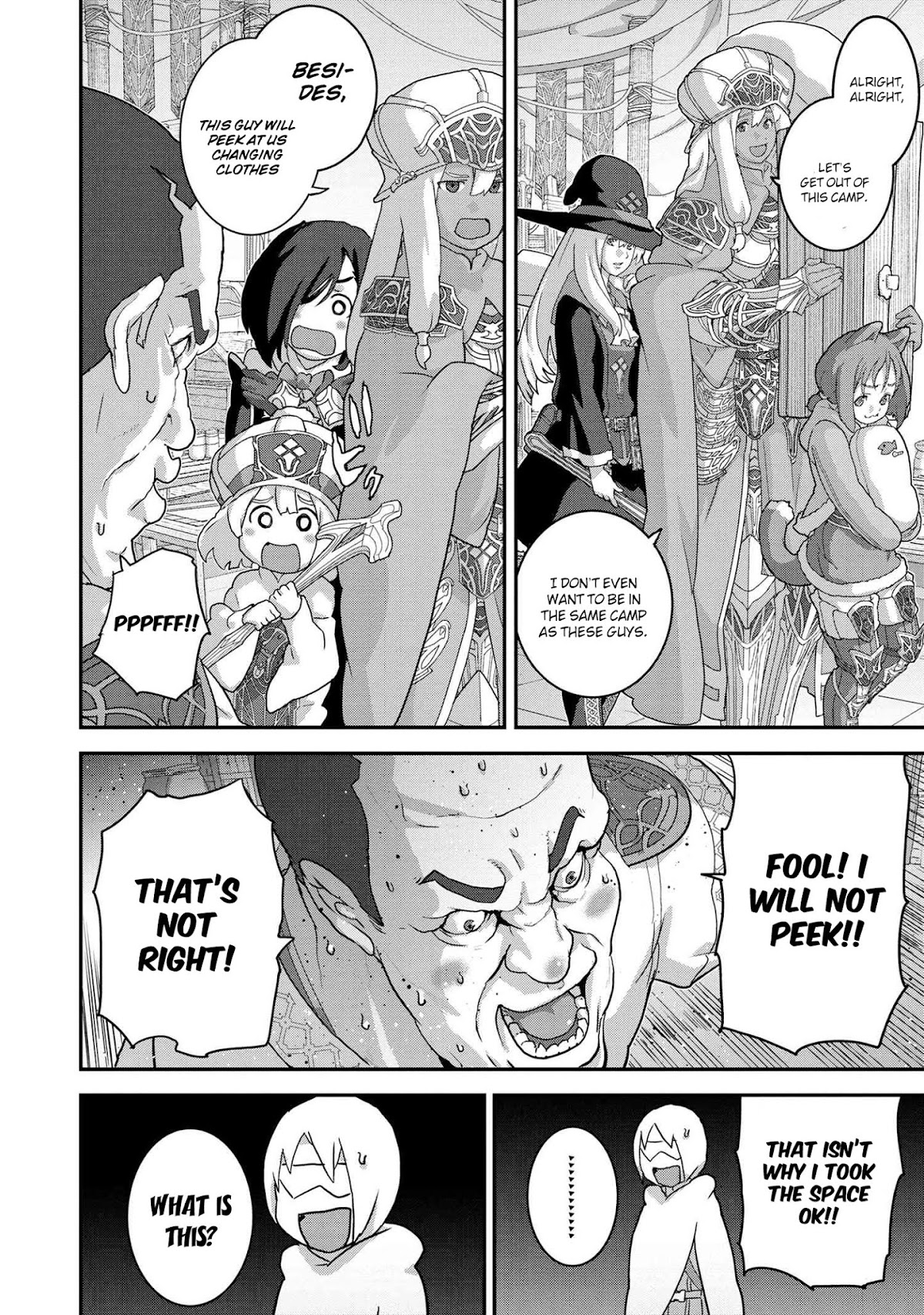 Manuke na FPS Player ga Isekai e Ochita Baai Chapter 18.1 page 30 - Chapter 18.1 - 18.2