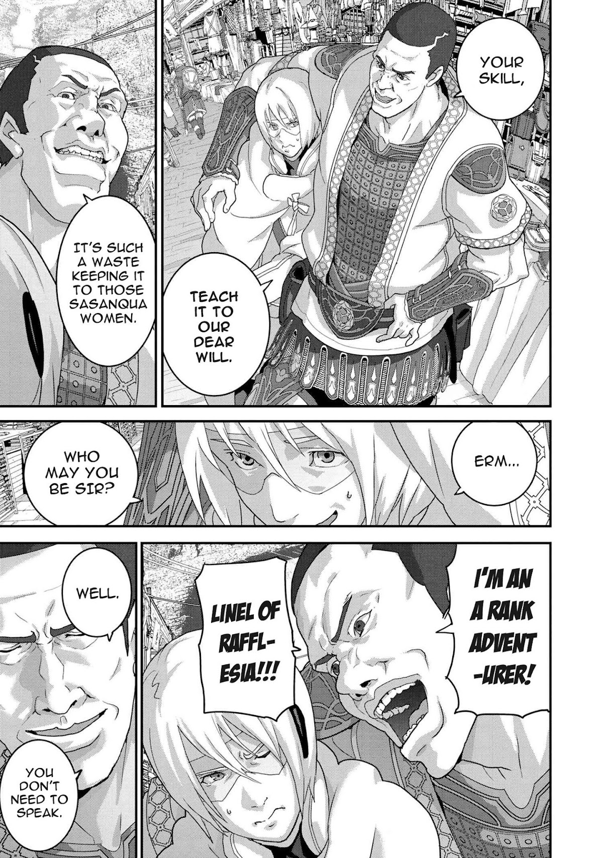 Manuke na FPS Player ga Isekai e Ochita Baai Chapter 18.1 page 5 - Chapter 18.1 - 18.2