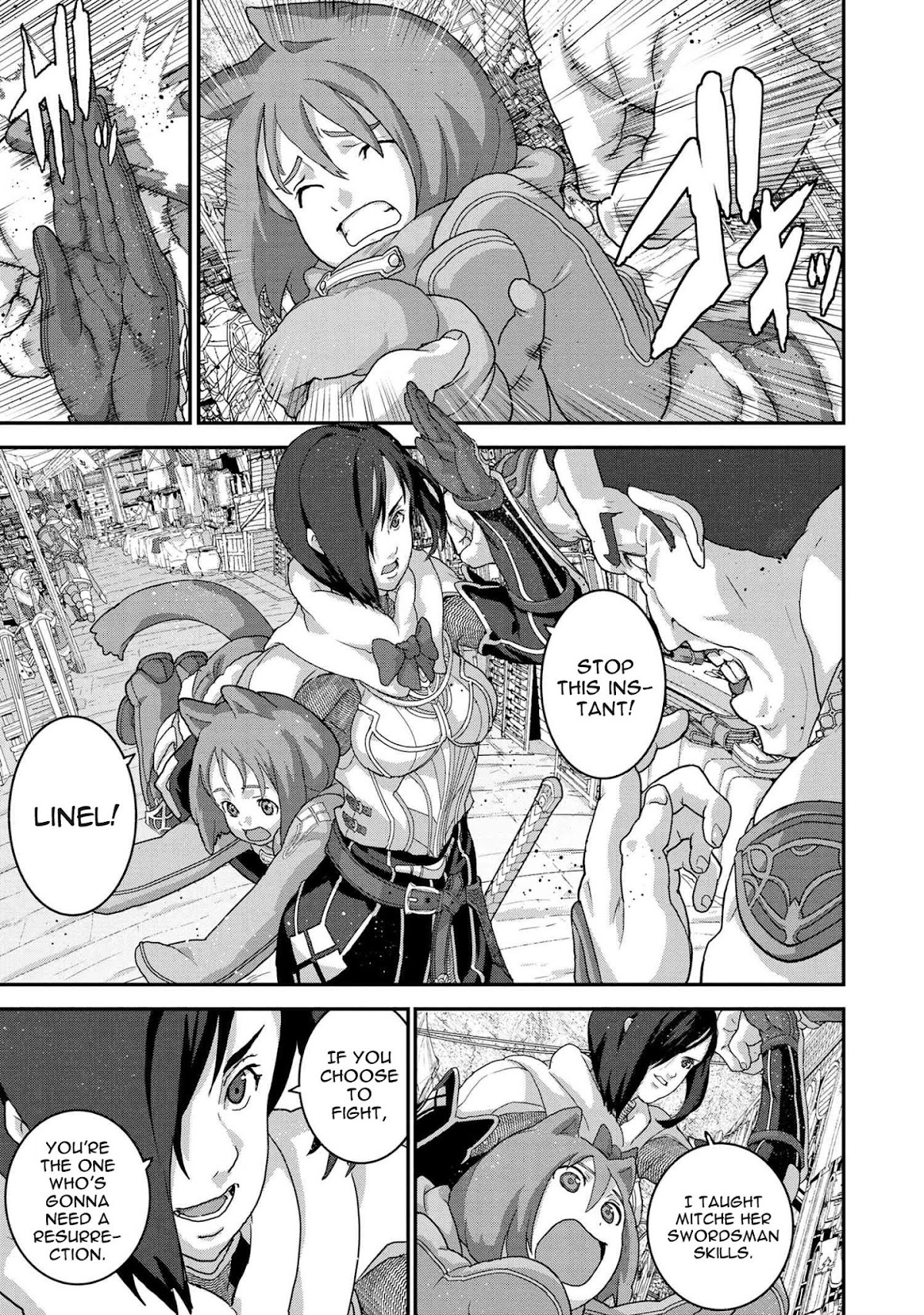 Manuke na FPS Player ga Isekai e Ochita Baai Chapter 18.1 page 9 - Chapter 18.1 - 18.2