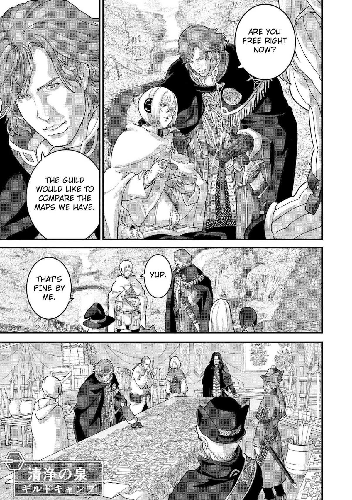 Manuke na FPS Player ga Isekai e Ochita Baai Chapter 19.1 page 10 - Chapter 19.1 - 19.2