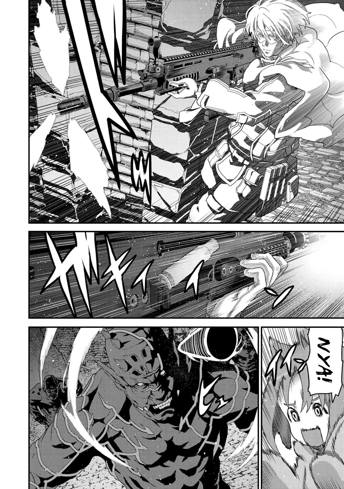 Manuke na FPS Player ga Isekai e Ochita Baai Chapter 19.1 page 20 - Chapter 19.1 - 19.2