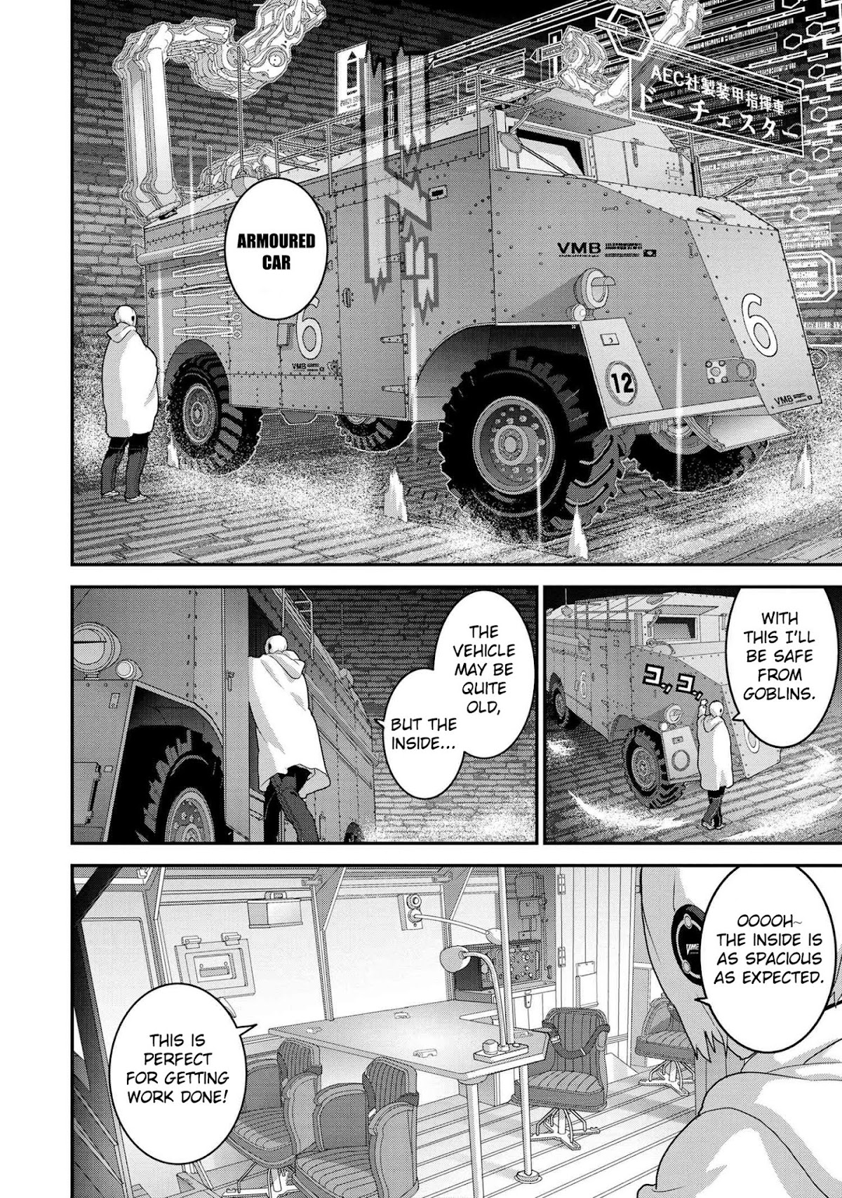 Manuke na FPS Player ga Isekai e Ochita Baai Chapter 19.1 page 5 - Chapter 19.1 - 19.2