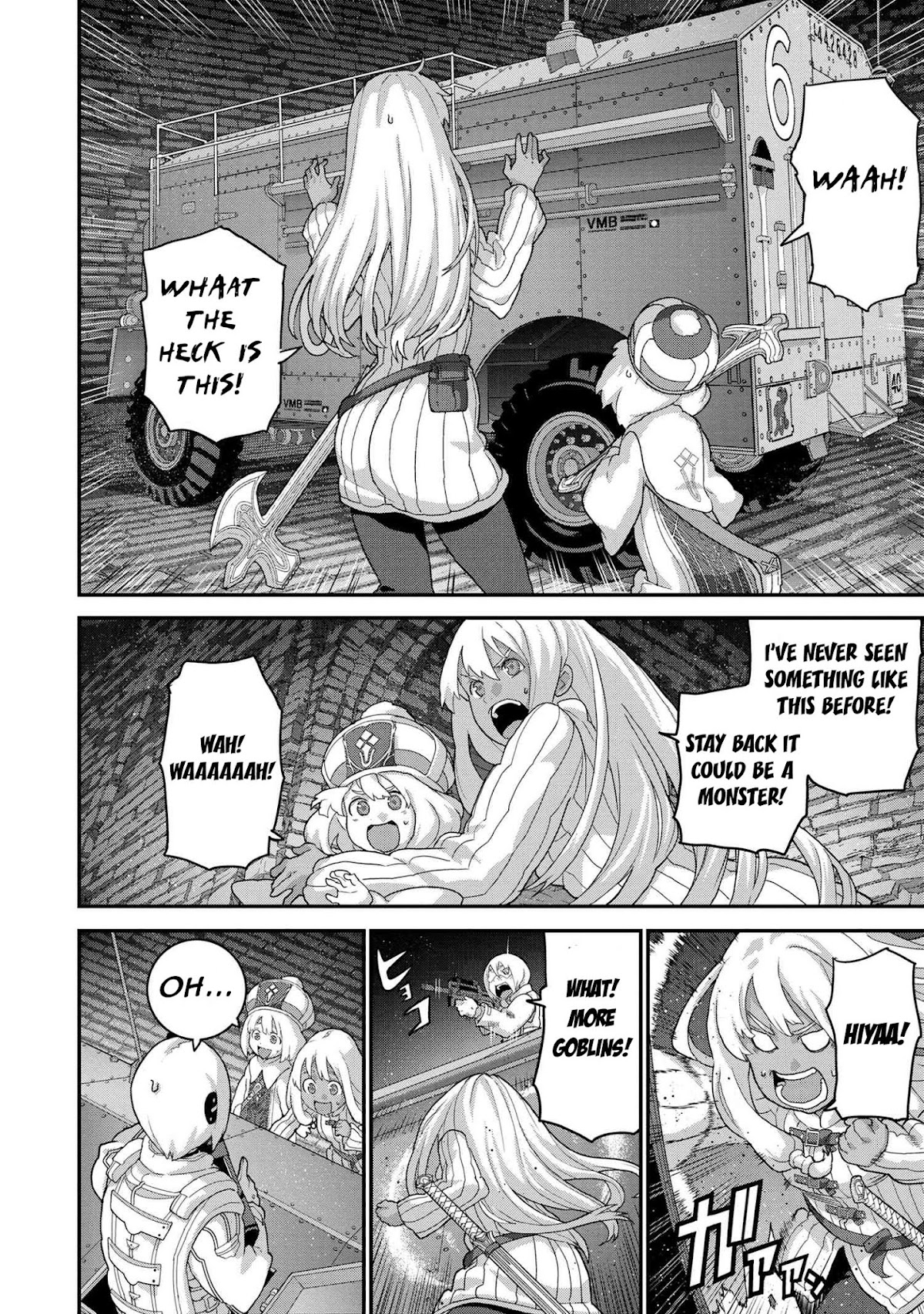 Manuke na FPS Player ga Isekai e Ochita Baai Chapter 19.1 page 7 - Chapter 19.1 - 19.2