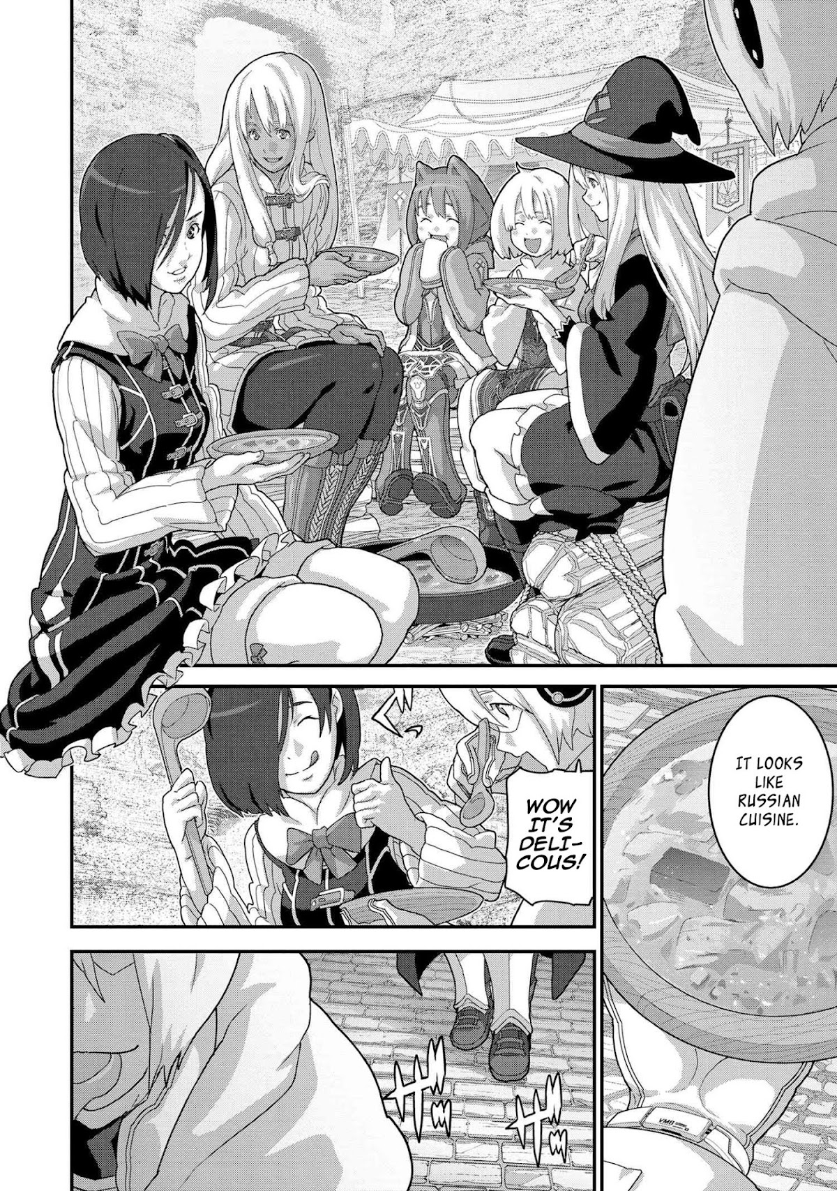 Manuke na FPS Player ga Isekai e Ochita Baai Chapter 19.1 page 9 - Chapter 19.1 - 19.2