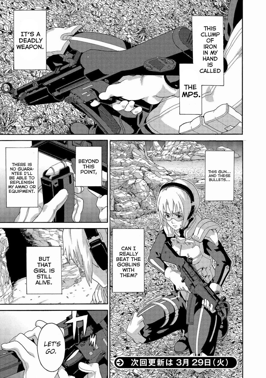 Manuke na FPS Player ga Isekai e Ochita Baai Chapter 2 page 13 - Chapter 2