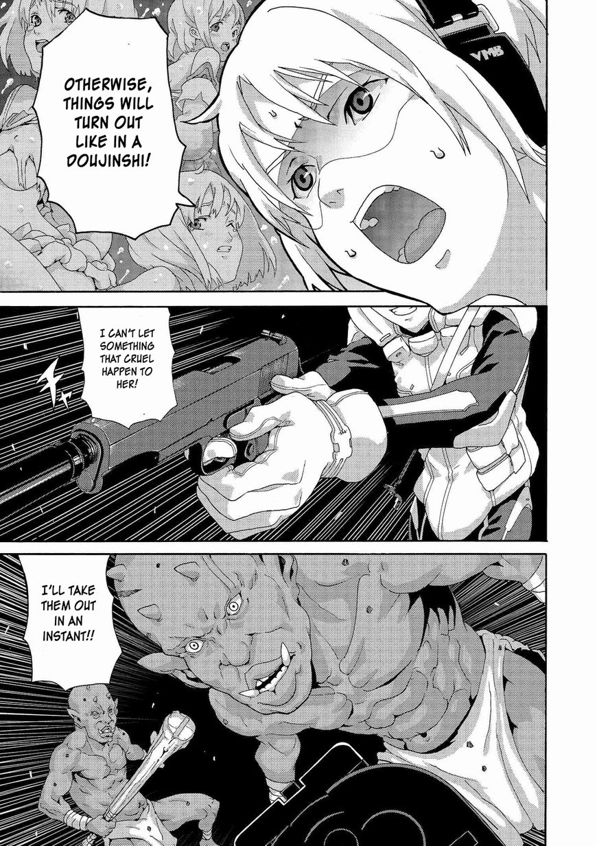 Manuke na FPS Player ga Isekai e Ochita Baai Chapter 2 page 17 - Chapter 2