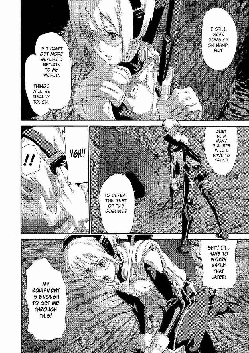 Manuke na FPS Player ga Isekai e Ochita Baai Chapter 2 page 20 - Chapter 2