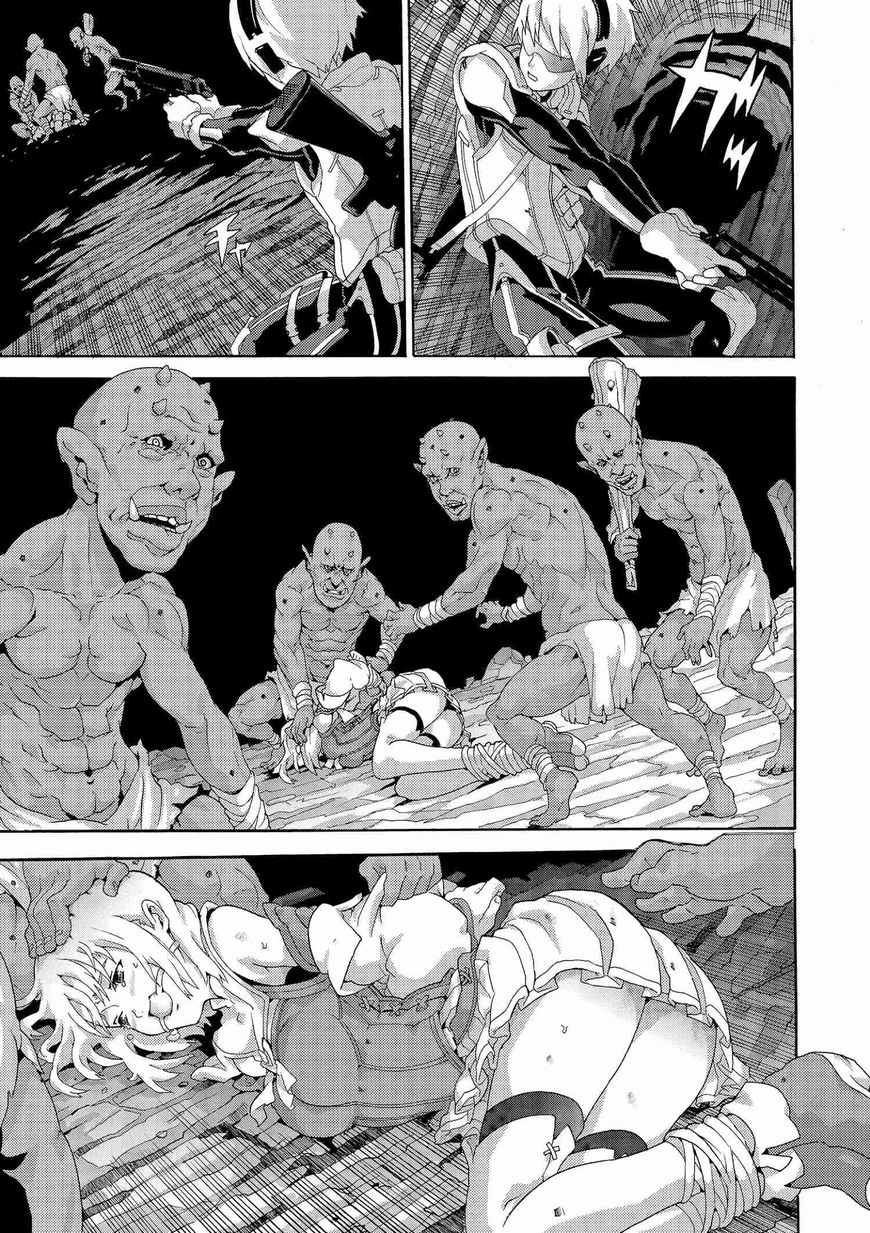 Manuke na FPS Player ga Isekai e Ochita Baai Chapter 2 page 21 - Chapter 2