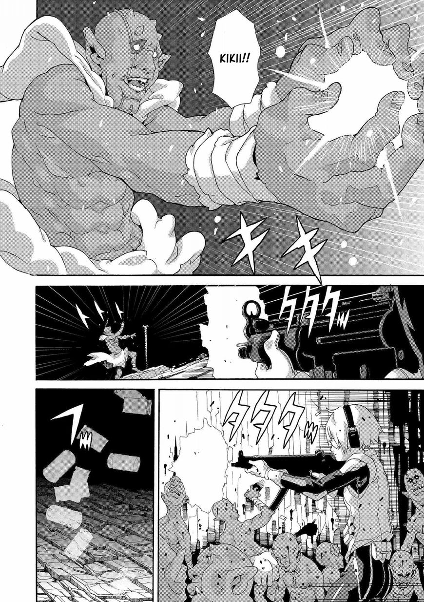 Manuke na FPS Player ga Isekai e Ochita Baai Chapter 2 page 26 - Chapter 2