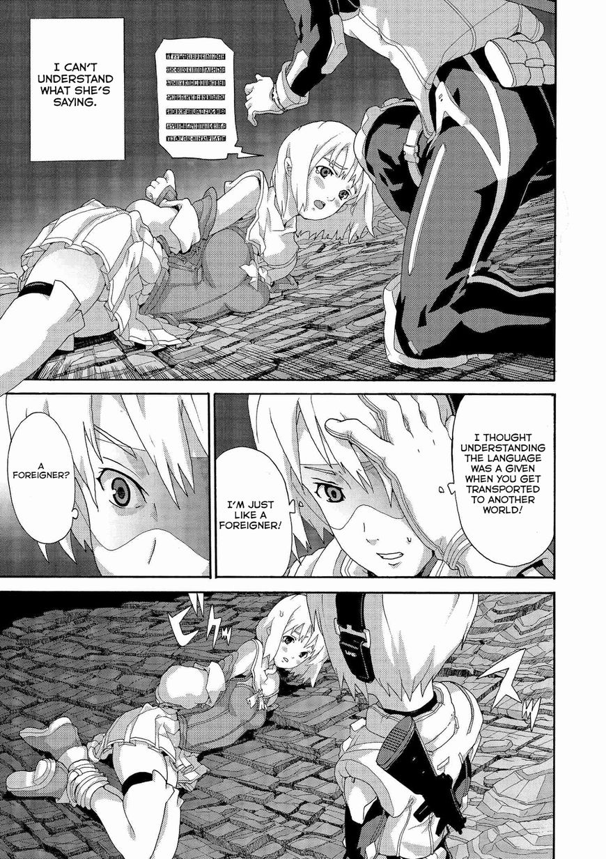 Manuke na FPS Player ga Isekai e Ochita Baai Chapter 2 page 29 - Chapter 2