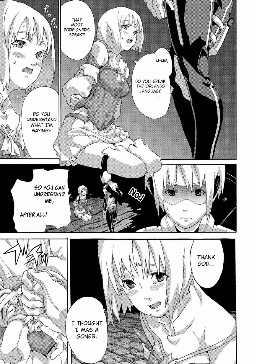 Manuke na FPS Player ga Isekai e Ochita Baai Chapter 2 page 31 - Chapter 2