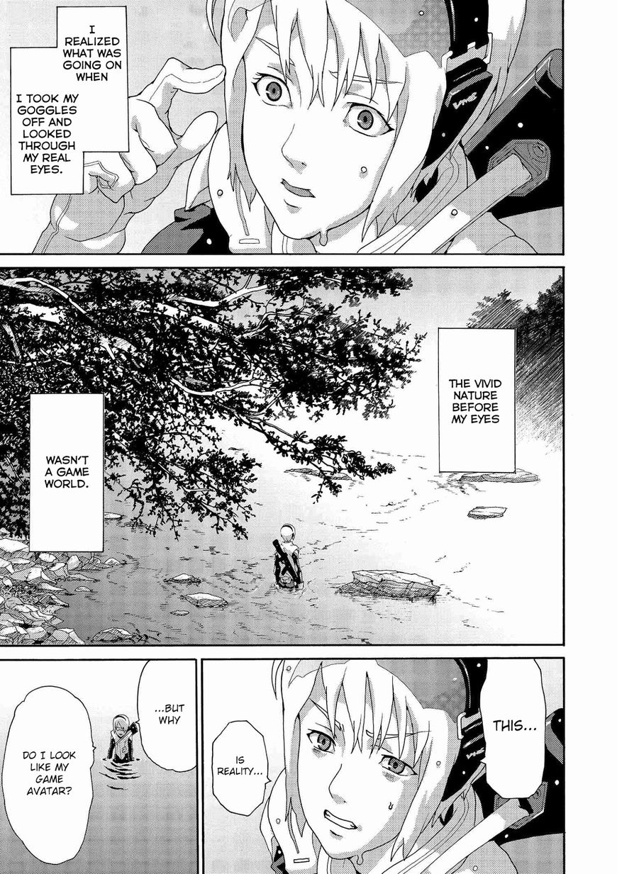 Manuke na FPS Player ga Isekai e Ochita Baai Chapter 2 page 5 - Chapter 2