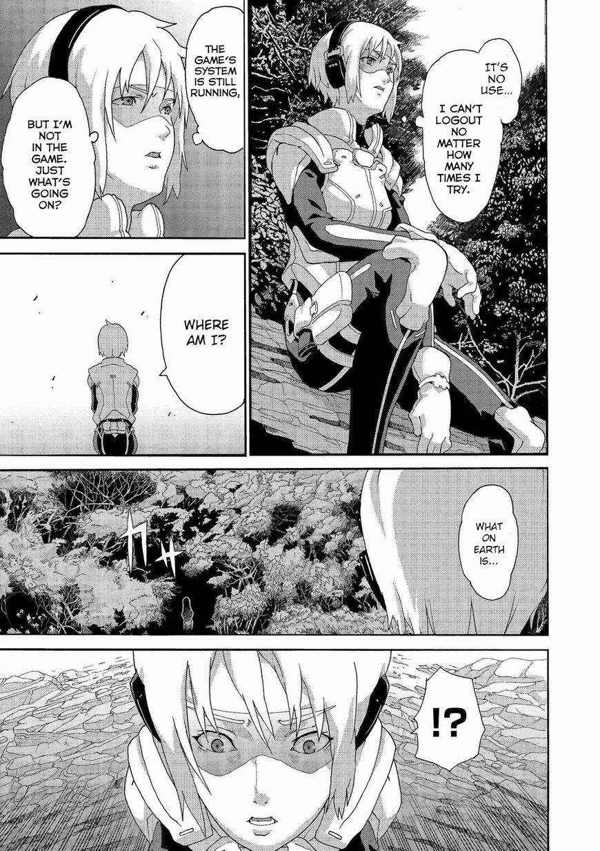 Manuke na FPS Player ga Isekai e Ochita Baai Chapter 2 page 7 - Chapter 2