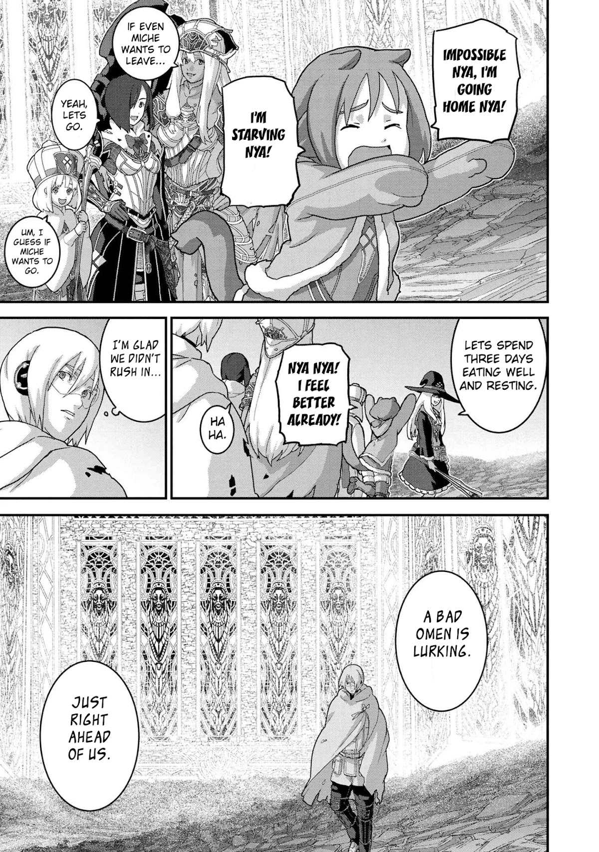 Manuke na FPS Player ga Isekai e Ochita Baai Chapter 20.1 page 19 - Chapter 20.1 - 20.2