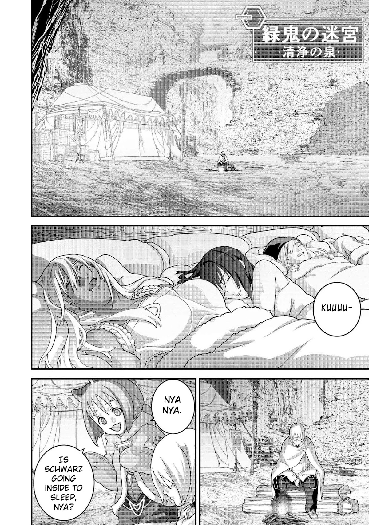 Manuke na FPS Player ga Isekai e Ochita Baai Chapter 20.1 page 20 - Chapter 20.1 - 20.2