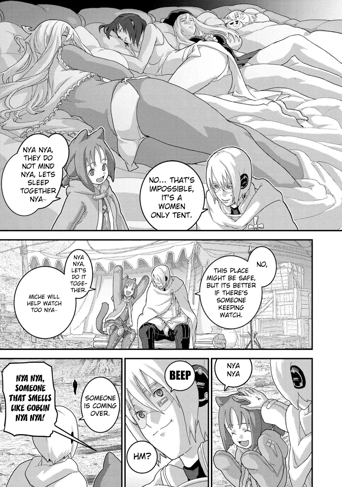Manuke na FPS Player ga Isekai e Ochita Baai Chapter 20.1 page 21 - Chapter 20.1 - 20.2