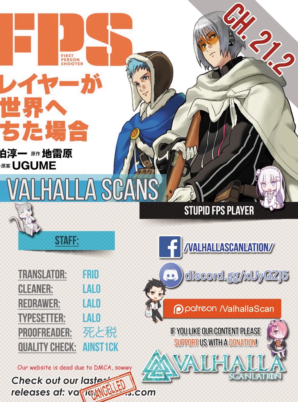 Manuke na FPS Player ga Isekai e Ochita Baai Chapter 21.1 page 15 - Chapter 21.1 - 21.4