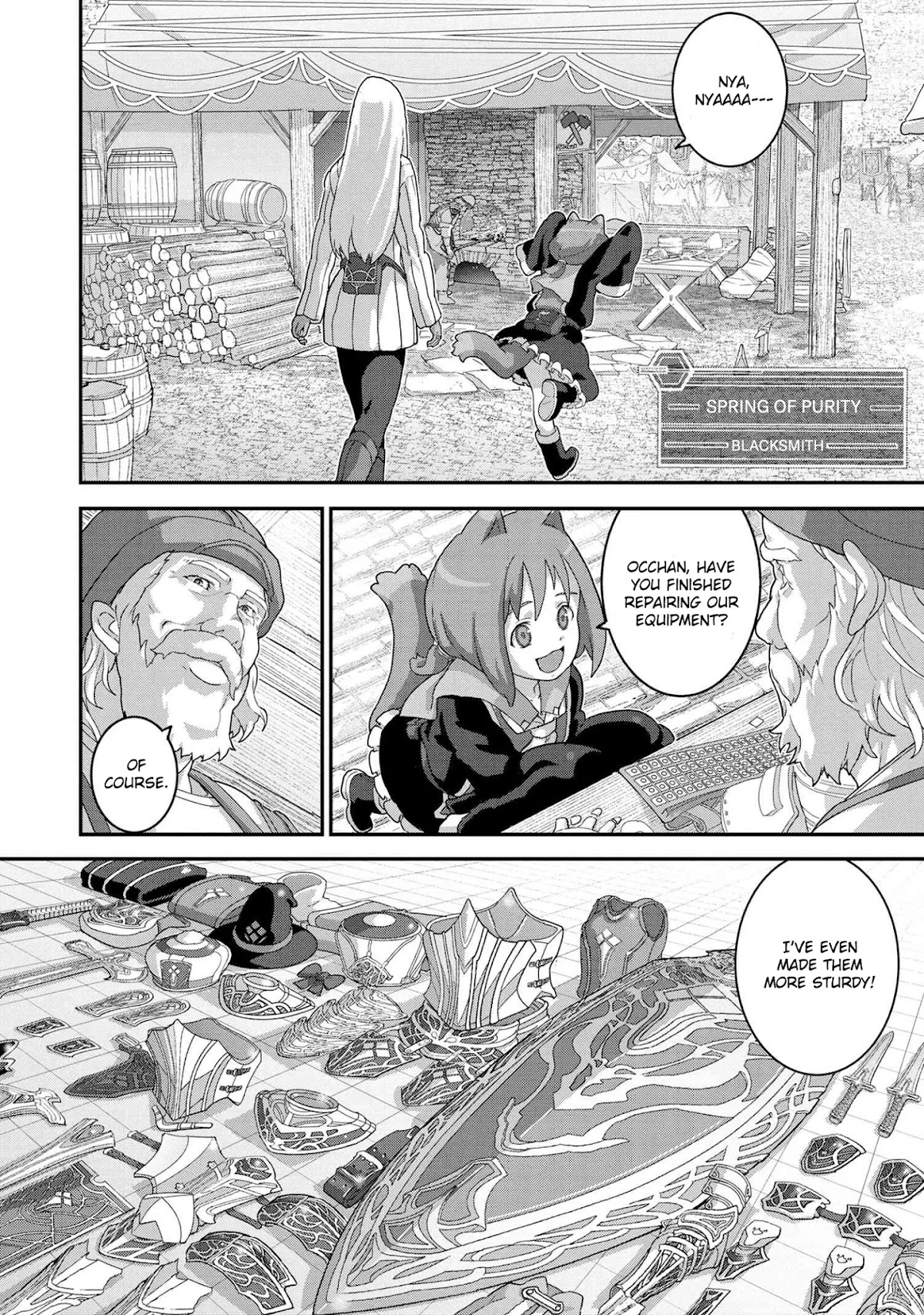 Manuke na FPS Player ga Isekai e Ochita Baai Chapter 21.1 page 3 - Chapter 21.1 - 21.4