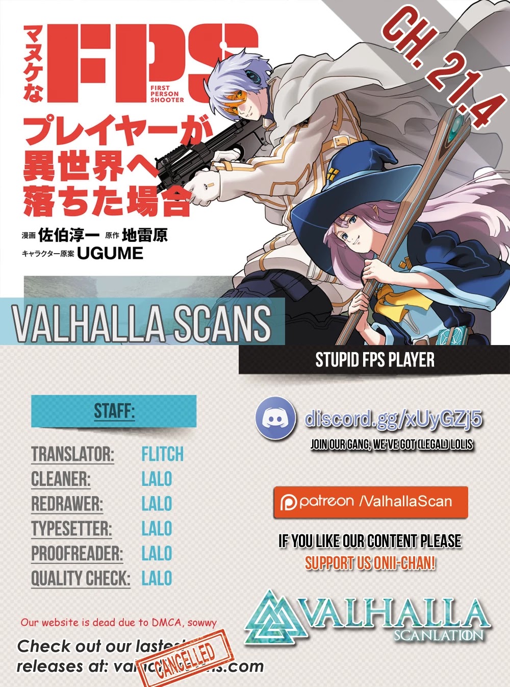 Manuke na FPS Player ga Isekai e Ochita Baai Chapter 21.1 page 53 - Chapter 21.1 - 21.4