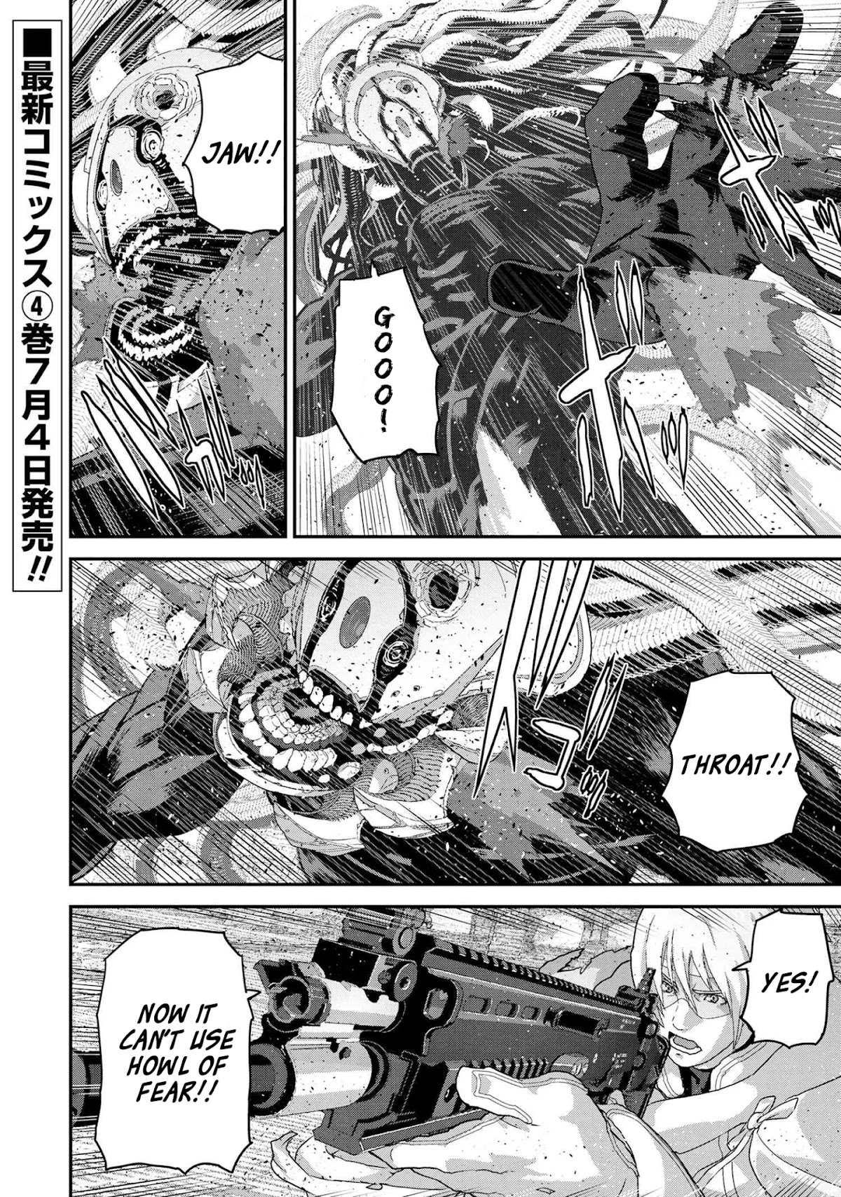 Manuke na FPS Player ga Isekai e Ochita Baai Chapter 21.1 page 54 - Chapter 21.1 - 21.4