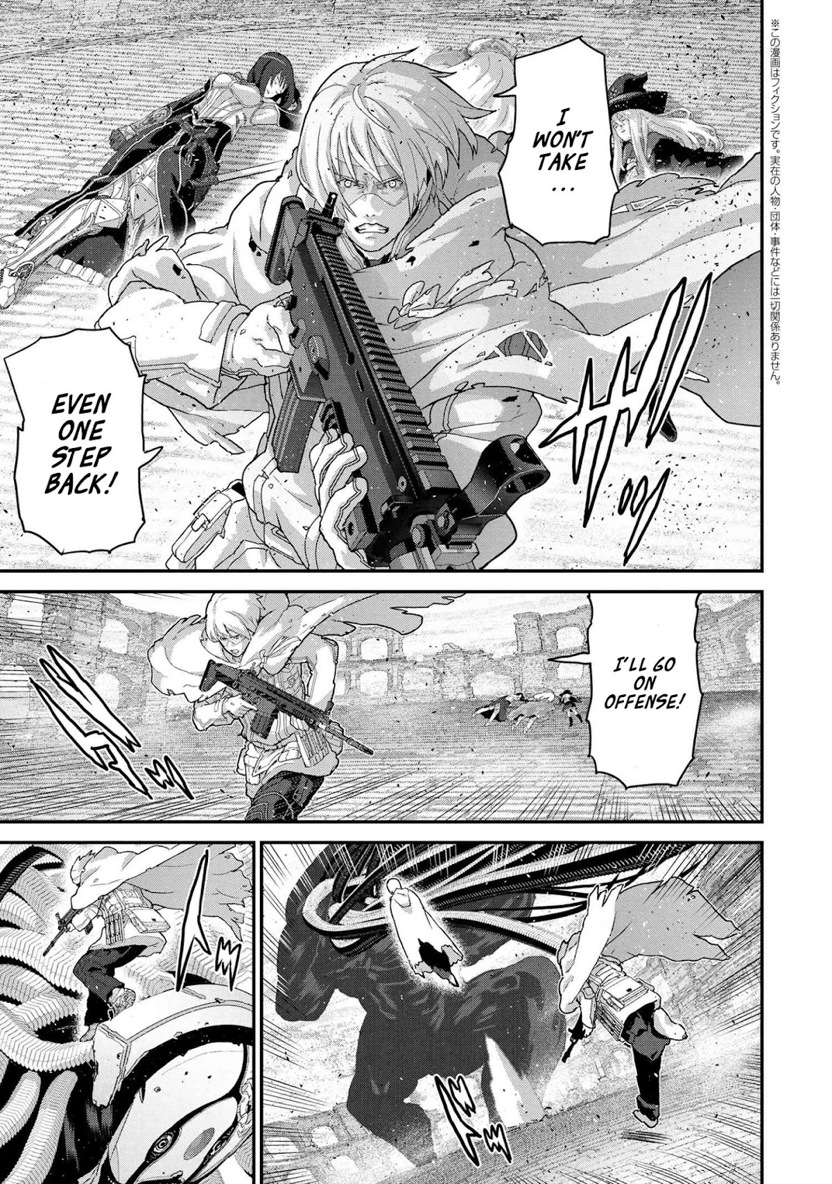 Manuke na FPS Player ga Isekai e Ochita Baai Chapter 21.1 page 55 - Chapter 21.1 - 21.4