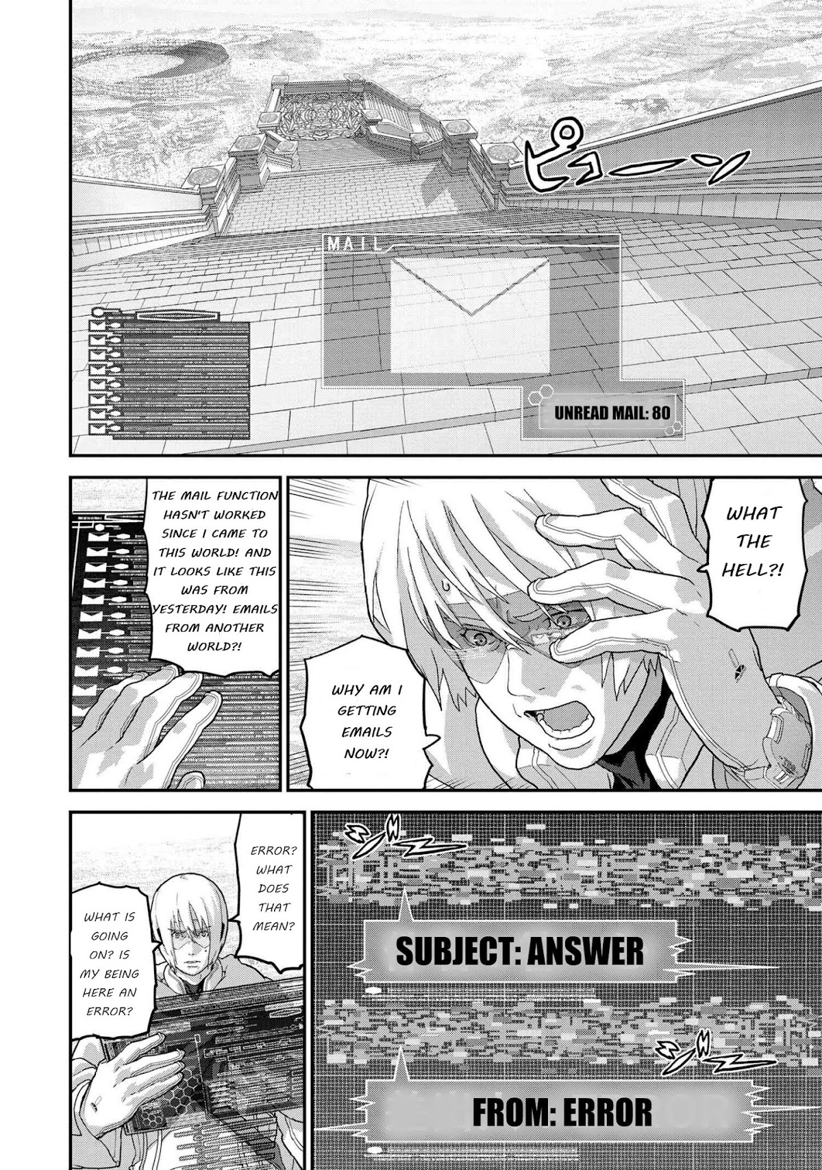 Manuke na FPS Player ga Isekai e Ochita Baai Chapter 22.1 page 34 - Chapter 22.1 - 22.4
