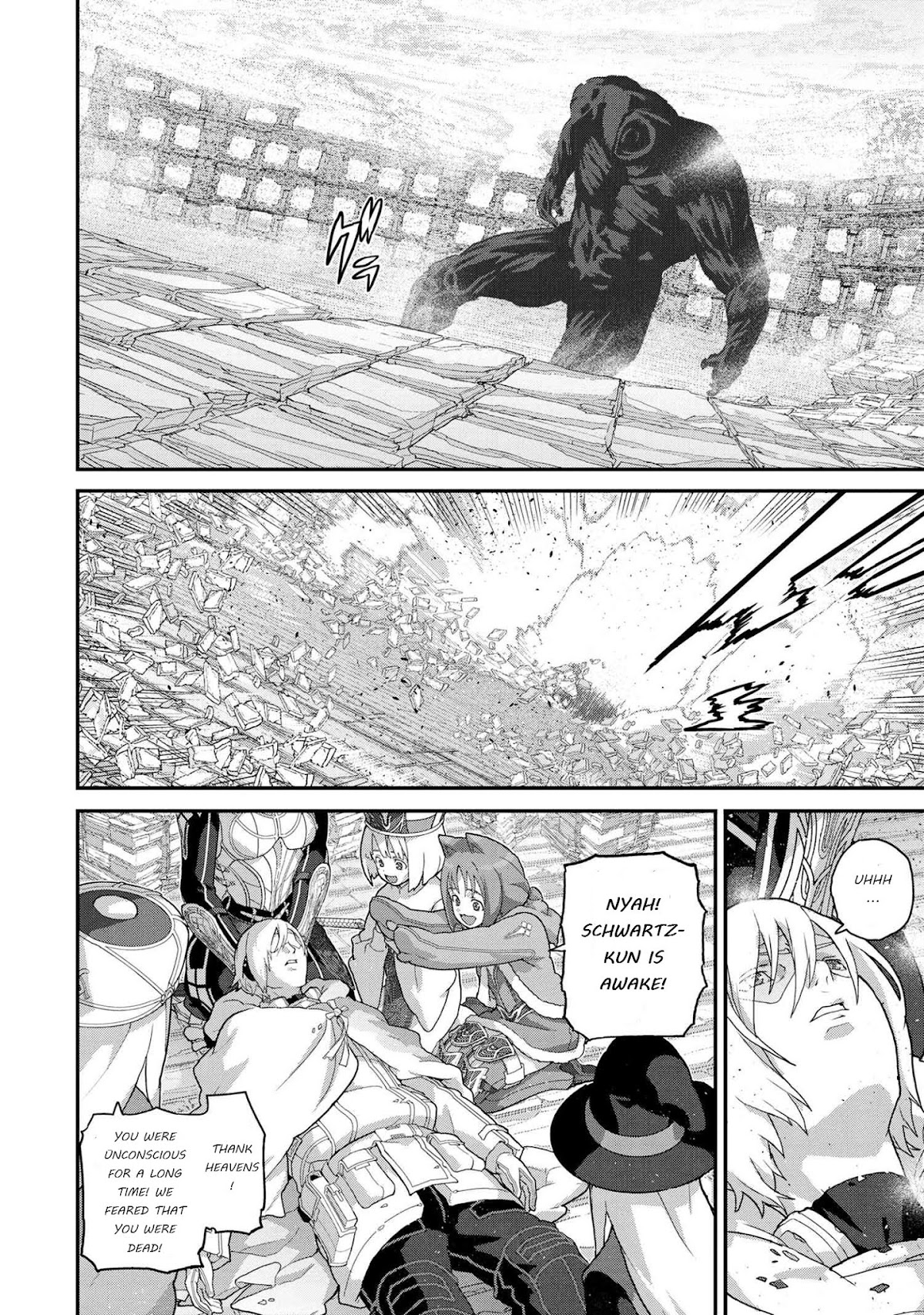 Manuke na FPS Player ga Isekai e Ochita Baai Chapter 22.1 page 4 - Chapter 22.1 - 22.4
