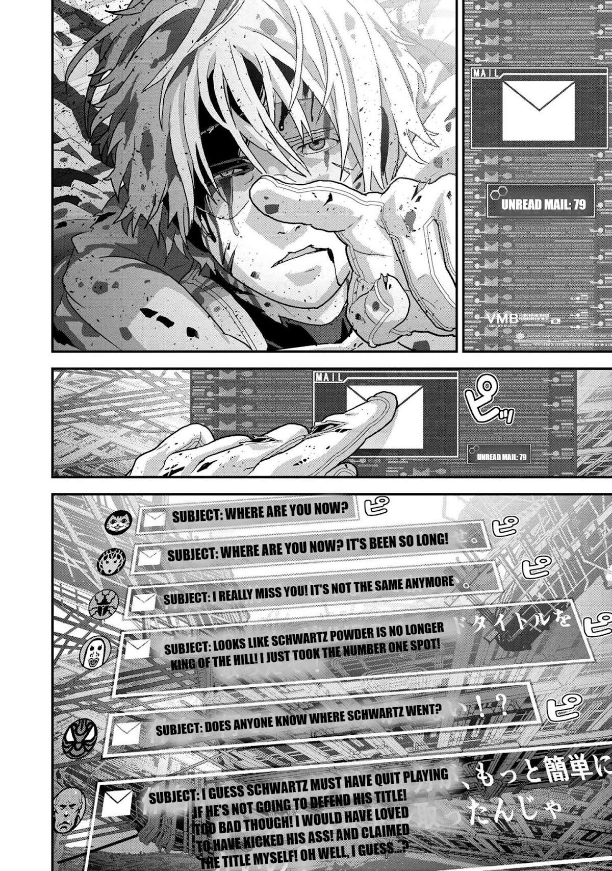 Manuke na FPS Player ga Isekai e Ochita Baai Chapter 22.1 page 42 - Chapter 22.1 - 22.4