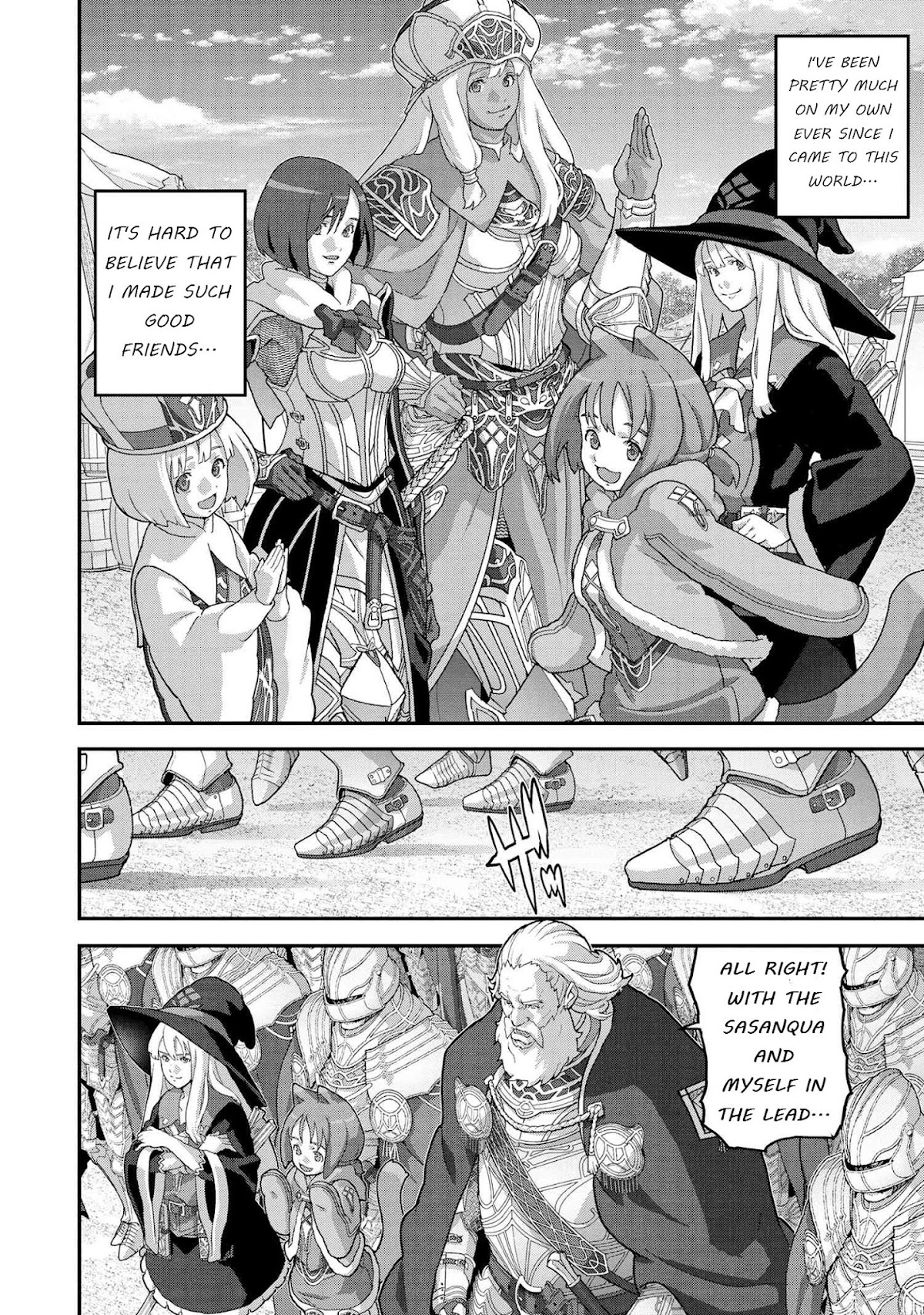 Manuke na FPS Player ga Isekai e Ochita Baai Chapter 23.1 page 10 - Chapter 23.1 - 23.2