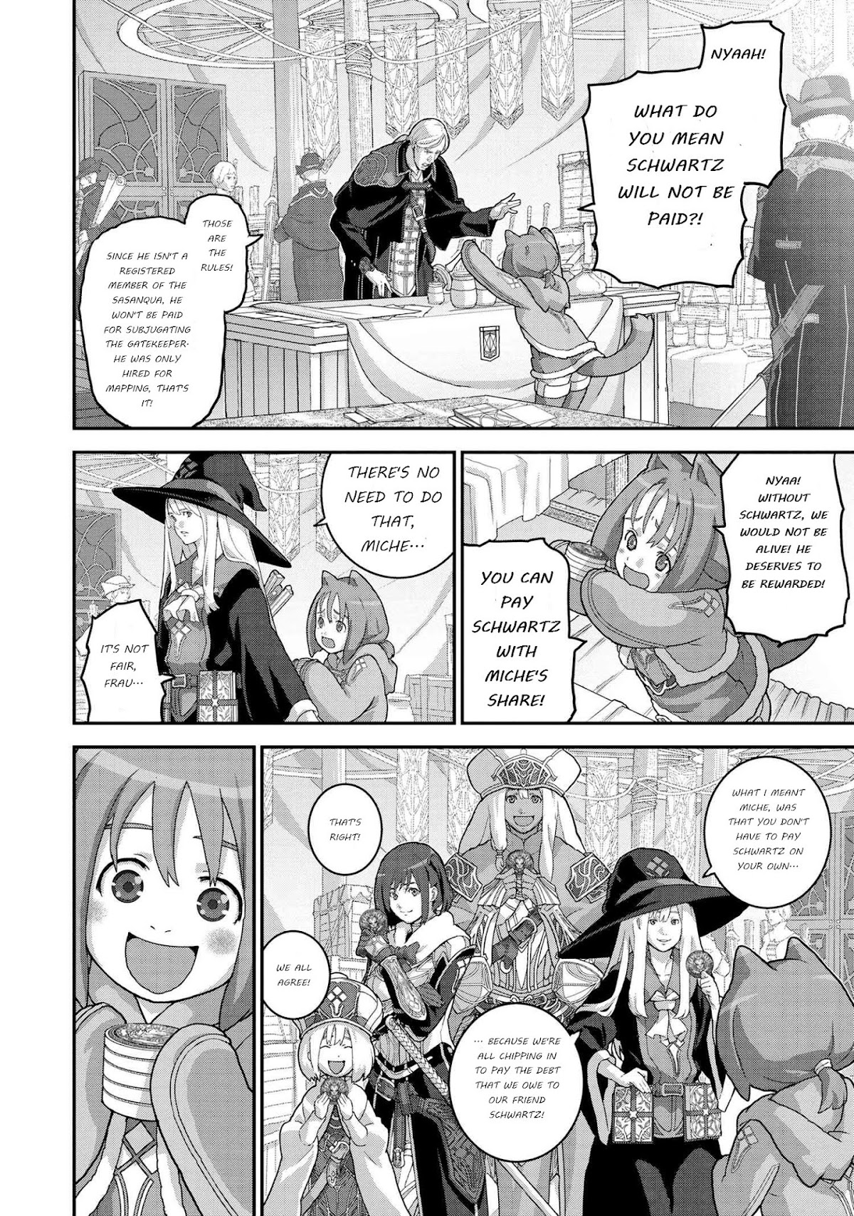 Manuke na FPS Player ga Isekai e Ochita Baai Chapter 23.1 page 8 - Chapter 23.1 - 23.2