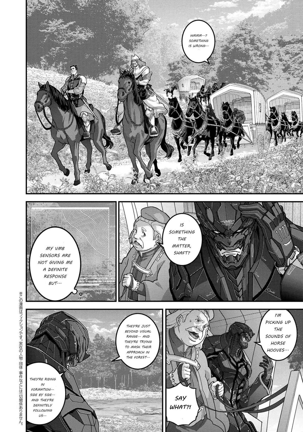 Manuke na FPS Player ga Isekai e Ochita Baai Chapter 24.1 page 14 - Chapter 24.1 - 24.3