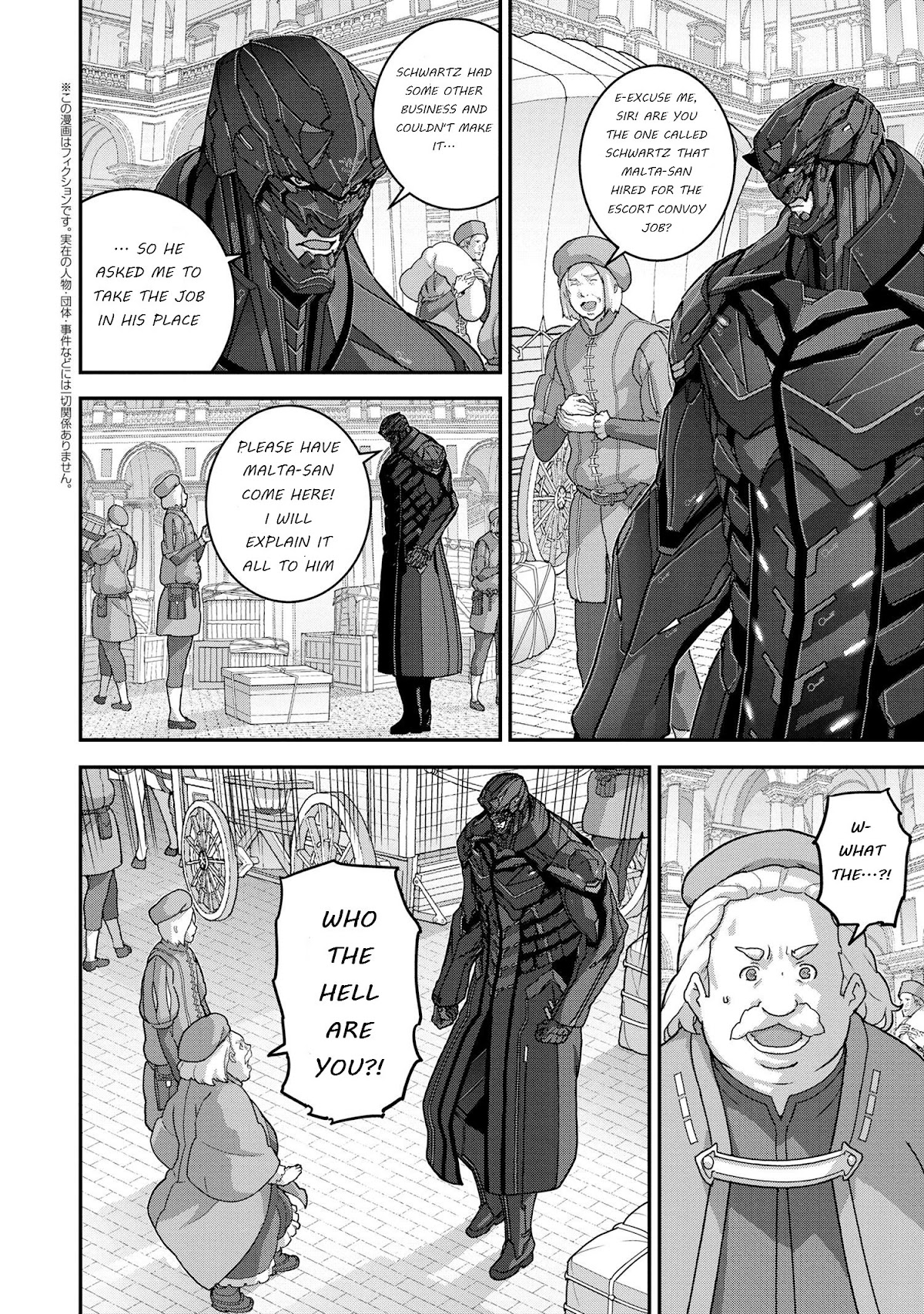 Manuke na FPS Player ga Isekai e Ochita Baai Chapter 24.1 page 2 - Chapter 24.1 - 24.3