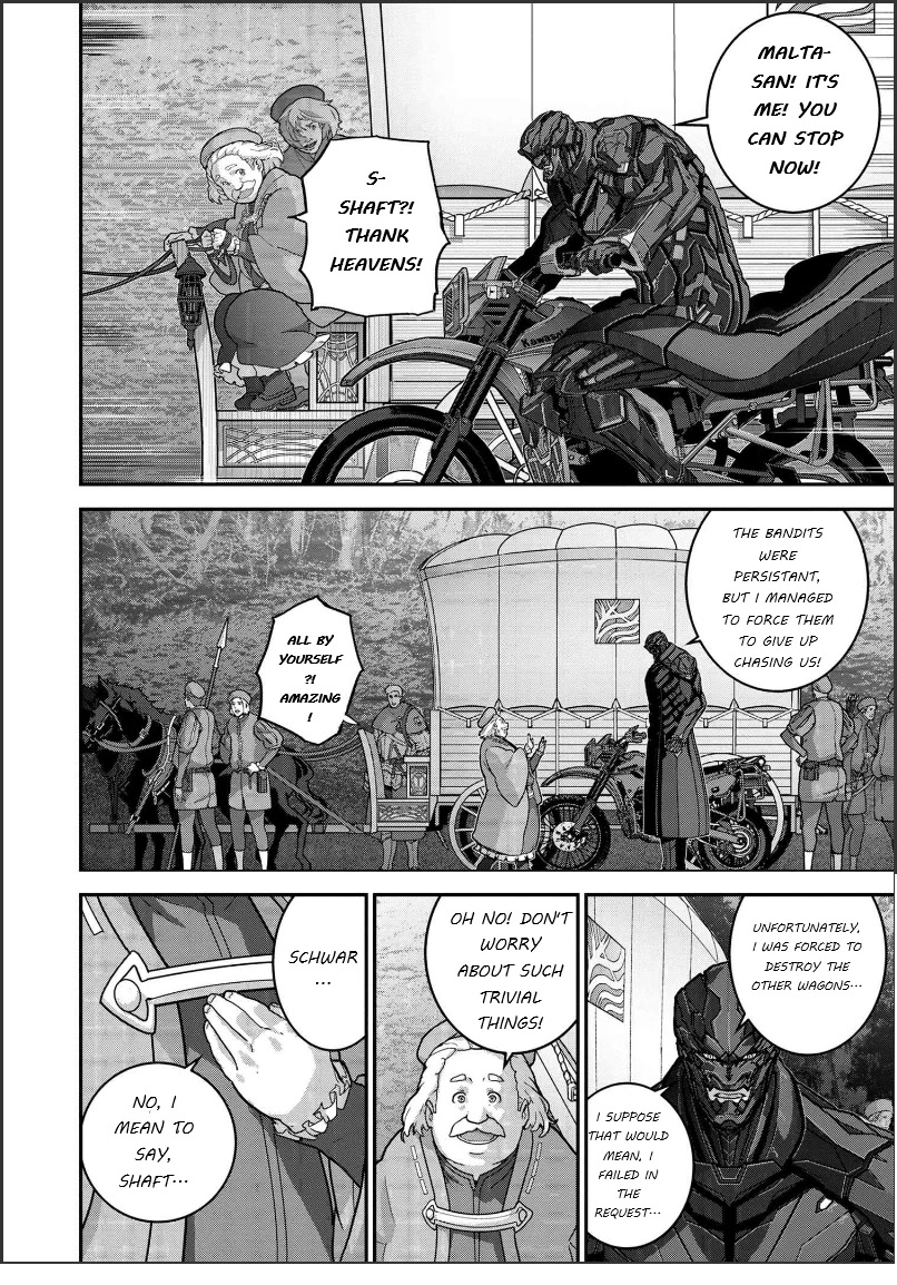 Manuke na FPS Player ga Isekai e Ochita Baai Chapter 24.1 page 35 - Chapter 24.1 - 24.3