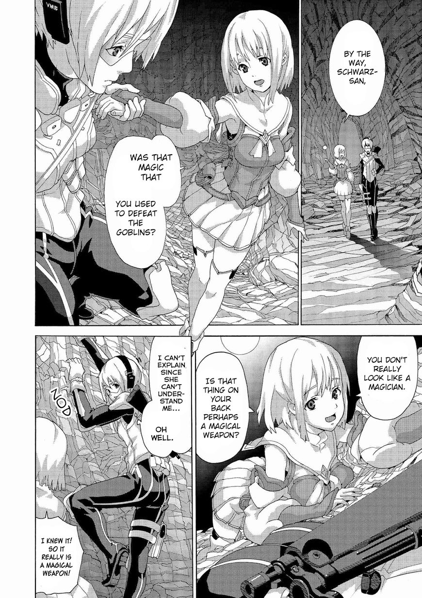 Manuke na FPS Player ga Isekai e Ochita Baai Chapter 3 page 10 - Chapter 3