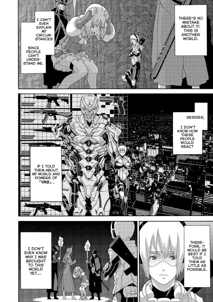 Manuke na FPS Player ga Isekai e Ochita Baai Chapter 3 page 14 - Chapter 3