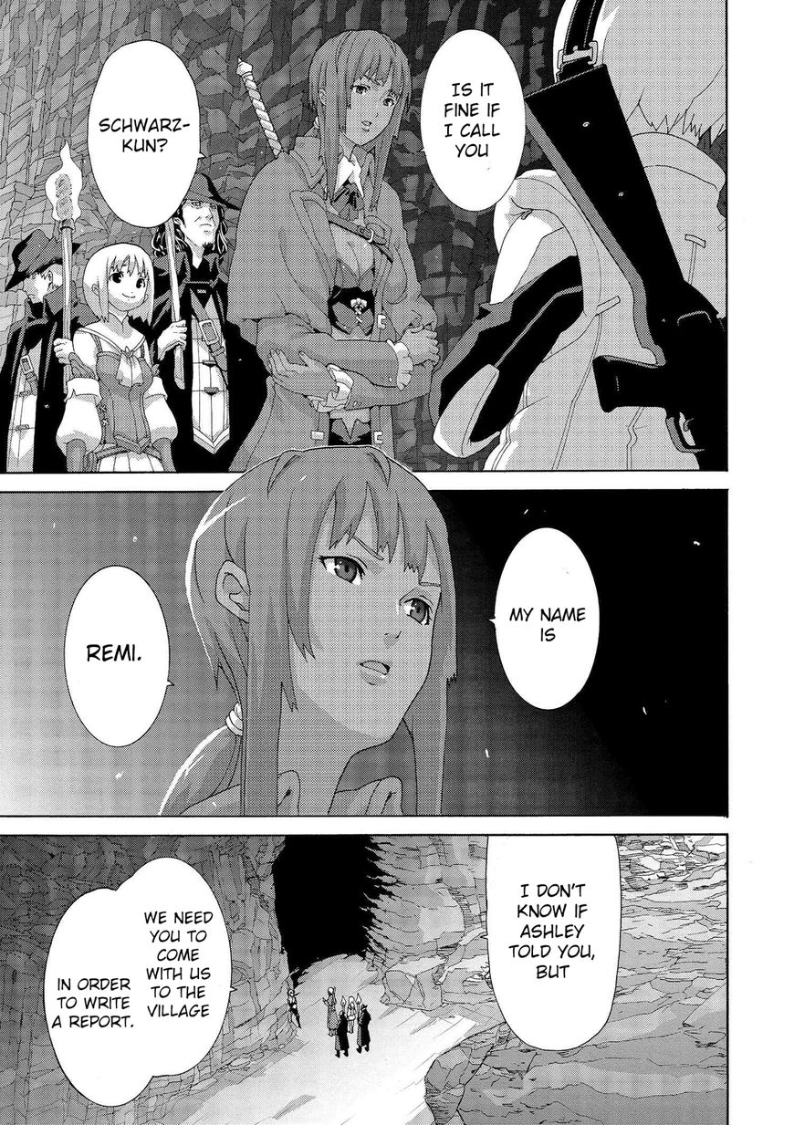 Manuke na FPS Player ga Isekai e Ochita Baai Chapter 3 page 15 - Chapter 3