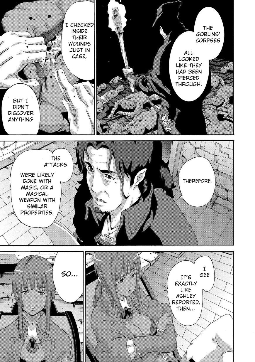 Manuke na FPS Player ga Isekai e Ochita Baai Chapter 3 page 17 - Chapter 3