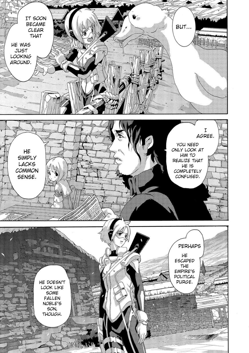 Manuke na FPS Player ga Isekai e Ochita Baai Chapter 3 page 19 - Chapter 3