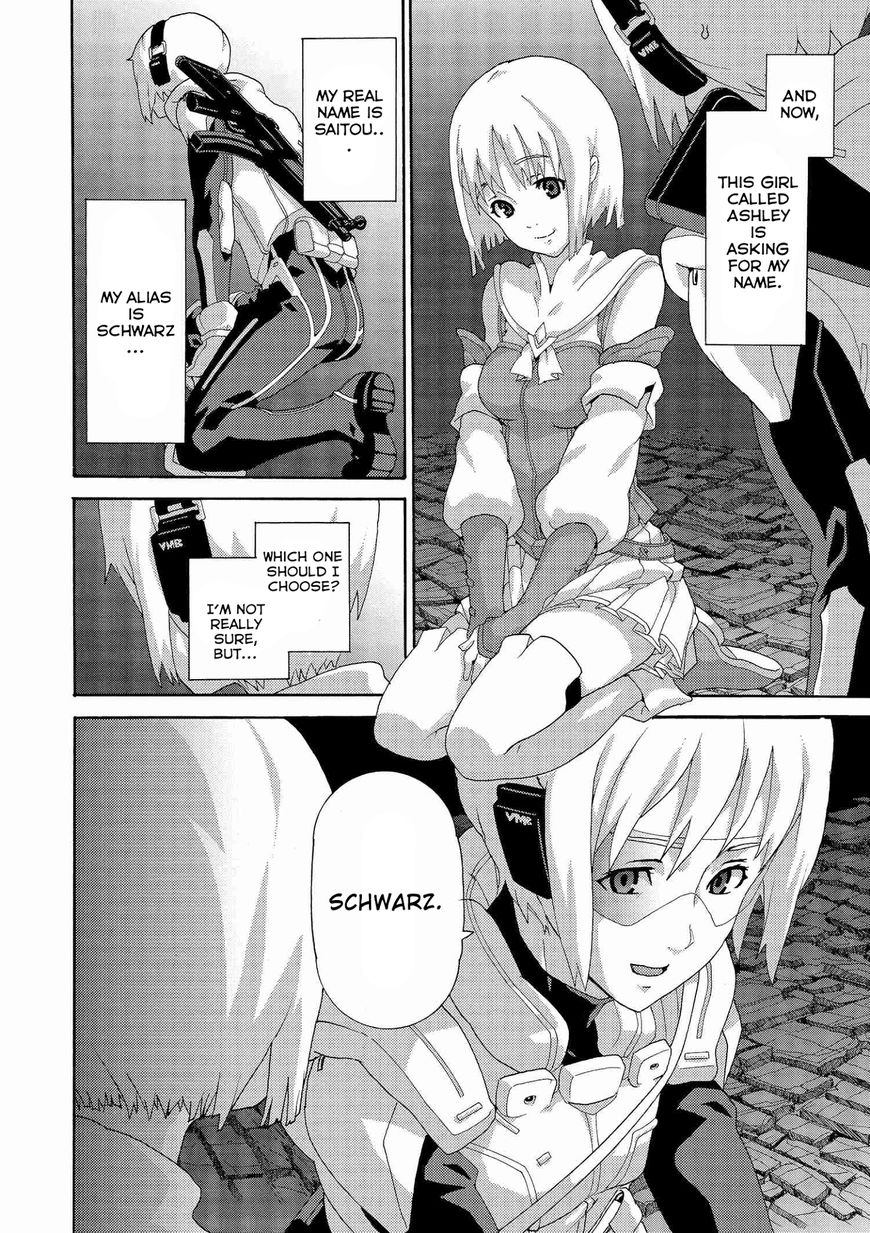 Manuke na FPS Player ga Isekai e Ochita Baai Chapter 3 page 2 - Chapter 3