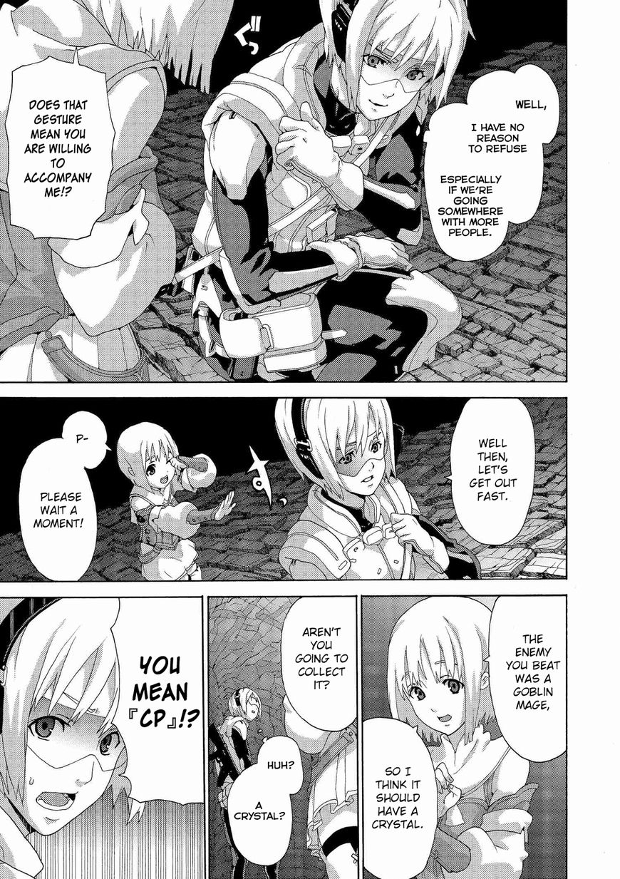 Manuke na FPS Player ga Isekai e Ochita Baai Chapter 3 page 5 - Chapter 3