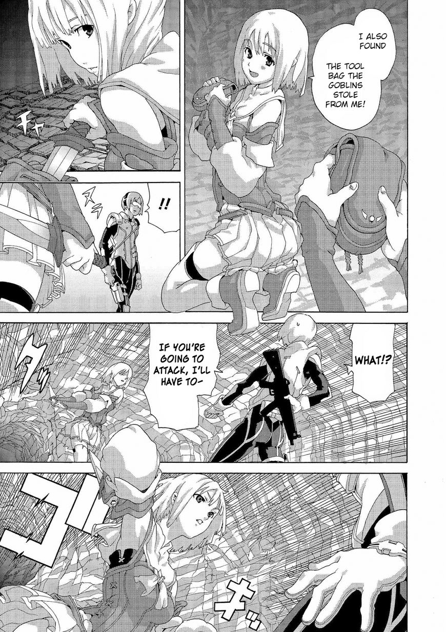 Manuke na FPS Player ga Isekai e Ochita Baai Chapter 3 page 7 - Chapter 3