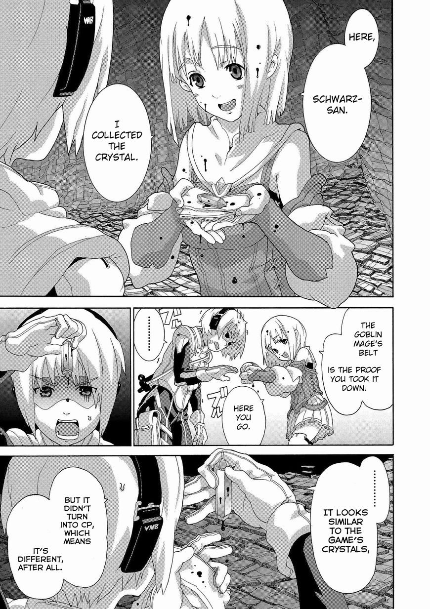 Manuke na FPS Player ga Isekai e Ochita Baai Chapter 3 page 9 - Chapter 3