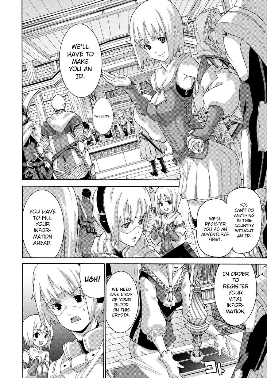 Manuke na FPS Player ga Isekai e Ochita Baai Chapter 4.1 page 10 - Chapter 4.1 - 4.2