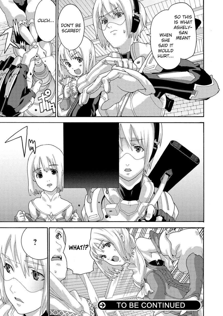 Manuke na FPS Player ga Isekai e Ochita Baai Chapter 4.1 page 11 - Chapter 4.1 - 4.2