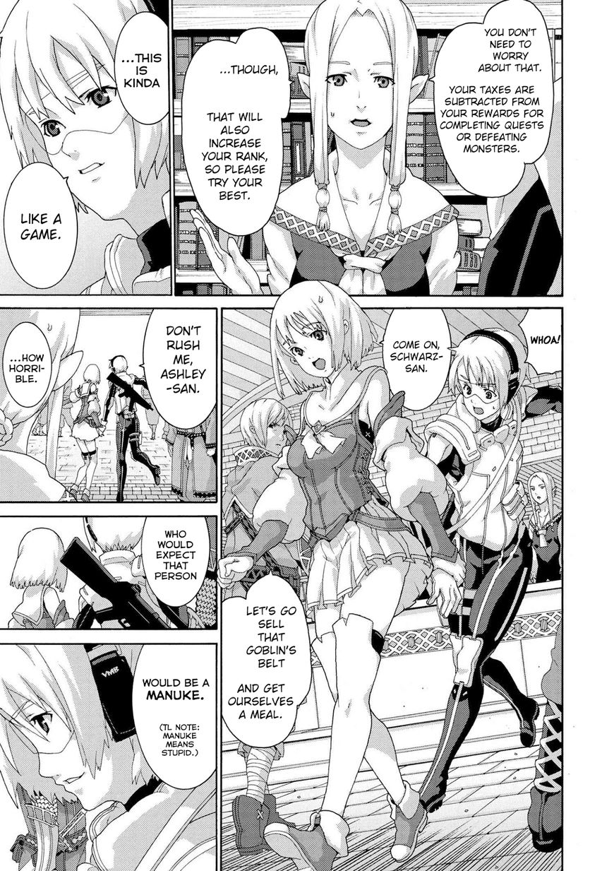 Manuke na FPS Player ga Isekai e Ochita Baai Chapter 4.1 page 14 - Chapter 4.1 - 4.2