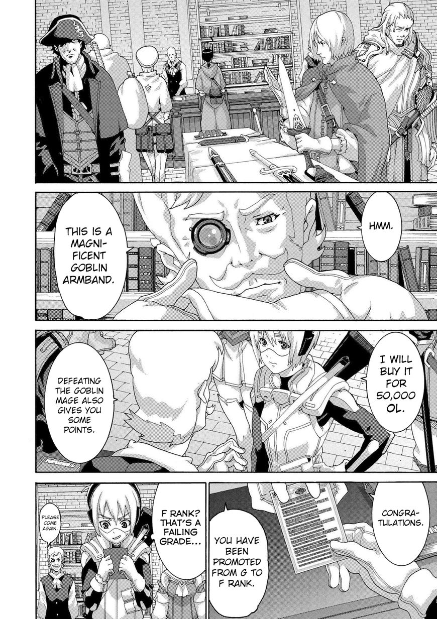 Manuke na FPS Player ga Isekai e Ochita Baai Chapter 4.1 page 15 - Chapter 4.1 - 4.2