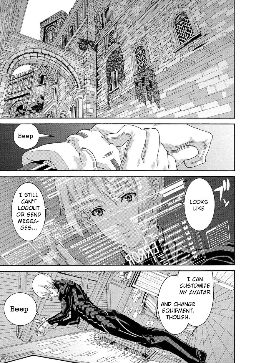 Manuke na FPS Player ga Isekai e Ochita Baai Chapter 4.1 page 16 - Chapter 4.1 - 4.2